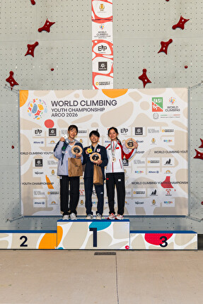Campionati Mondiali Giovanili di Arrampicata Arco 2026 - Durante i Campionati Mondiali Giovanili di Arrampicata Arco 2026 Campionati Mondiali Giovanili di Arrampicata Arco 2026 - Durante i Campionati Mondiali Giovanili di Arrampicata Arco 2026