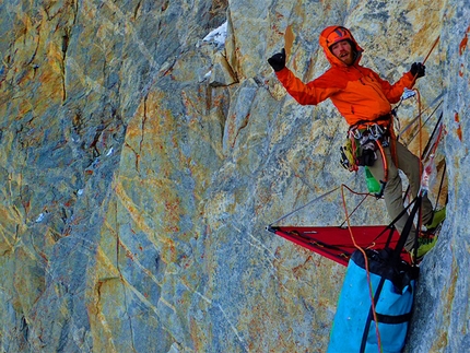 Tangra Tower Cory Hall Memorial expedition - Tangra Tower (5,620m) Karakoram, Max Fisher & James Monypenny &