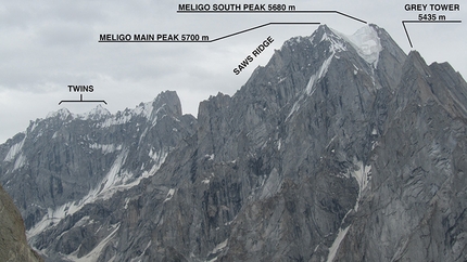 Khane Valley 2015 Italian Karakorum Expedition - Khane Valley 2015 Italian Karakorum Expedition: Meligo main peak, Saws Ridge, Twins, Grey Tower