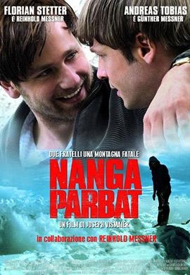 Nanga Parbat film - Reinhold Messner, Günther Messner and choices