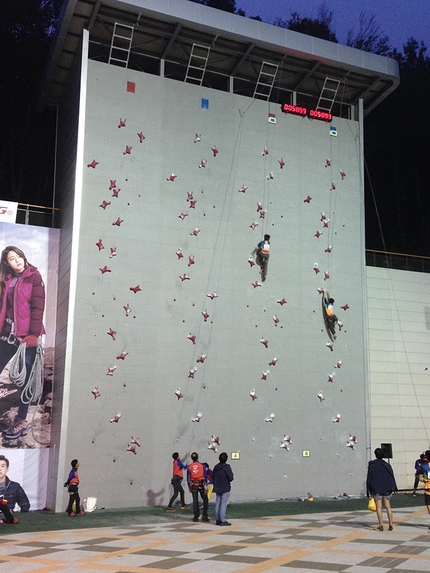 Ulju Mountain Film Festival 2016 - Four Speed tracks at the Ulju Mountain Film Festival