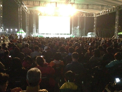 Ulju Mountain Film Festival 2016 - Durante il Ulju Mountain Film Festival