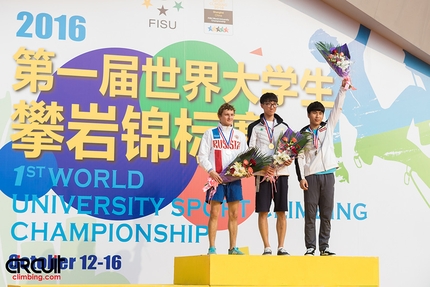 World University Championships Shanghai 2016 - Durante i primi Campionati Mondiali Universitari a Shanghai