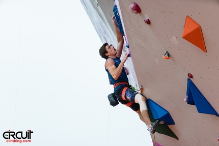 World University Championships Shanghai 2016 - Durante i primi Campionati Mondiali Universitari a Shanghai