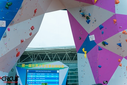 World University Championships Shanghai 2016 - Durante i primi Campionati Mondiali Universitari a Shanghai