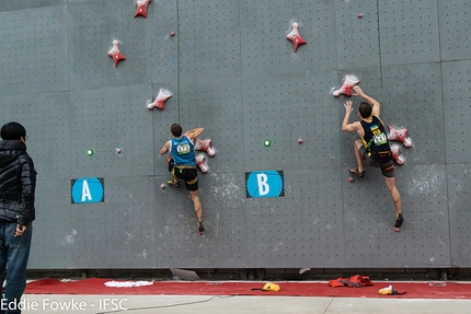 World Youth Championships, Guangzhou, China - Speed World Youth Championship