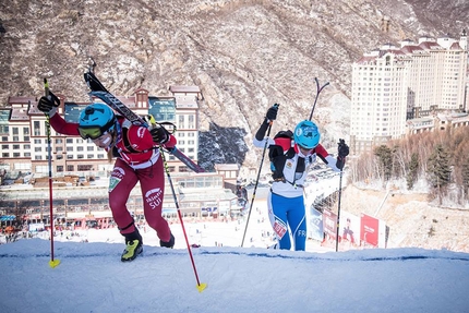 Ski mountaineering World Cup 2018 - The first stage of the Ski mountaineering World Cup 2018 at Wanlong in China: Sprint