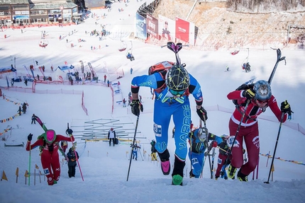 Ski mountaineering World Cup 2018 - The first stage of the Ski mountaineering World Cup 2018 at Wanlong in China: Sprint