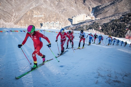Ski mountaineering World Cup 2018 - The first stage of the Ski mountaineering World Cup 2018 at Wanlong in China: Vertical Race