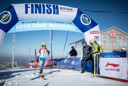 Coppa del Mondo di Scialpinismo 2018 - Durante la prima tappa della Coppa del Mondo di Scialpinismo 2018 a Wanlong in Cina: Vertical Race