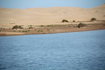 Azione Natura 2018 - Azione Natura 2018: Mauritania