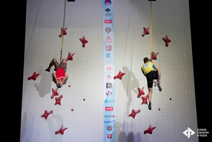 European Climbing Championships Moscow 2020 - European Speed Climbing Championships, Moscow 2020