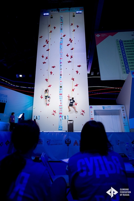 European Climbing Championships Moscow 2020 - European Speed Climbing Championships, Moscow 2020