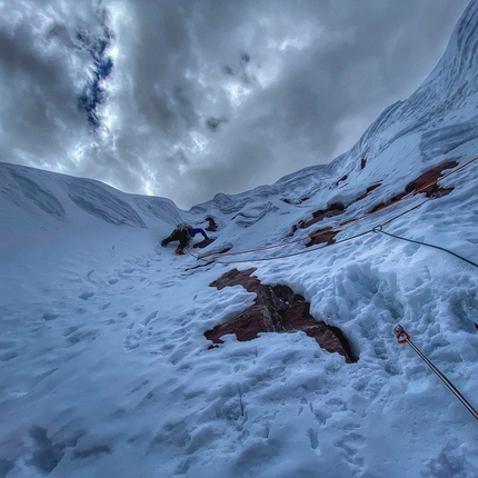 Concha de Caracol, Peru, Anna Pfaff, Andres Marin, Alex Torres - Anna Pfaff, Andres Marin and Alex Torres making the first ascent of Pan y Ácido up the South Face of Concha de Caracol in Peru (13-14/07/2021)