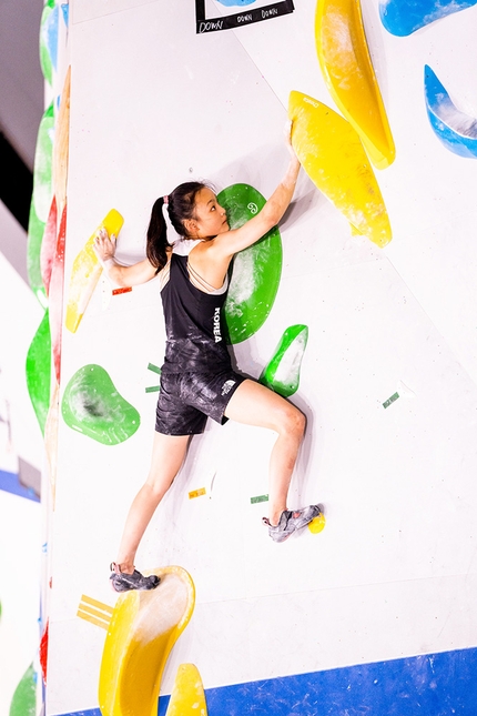 Tokyo 2020 Sport climbing - Tokyo 2020: Chaehyun Seo