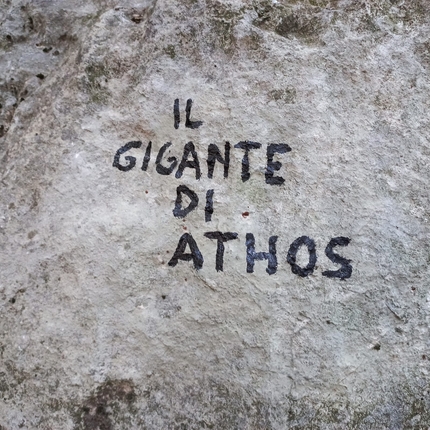 Gigante di Athos, Monte Casale, Valle del Sarca, Marco Bozzetta, Costante Carpella - Il Gigante di Athos ai Contrafforti del Monte Casale in Valle del Sarca (Marco Bozzetta, Costante Carpella)