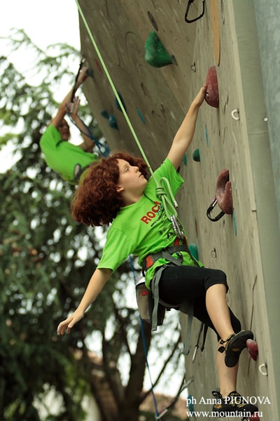 Rock Junior 2008 and happy climbing - The seventh edition of the Arco Rock Junior (European Youth Climbing Days) lived up to its reputation as being the greatest Youth Climbing Festival in Europe.