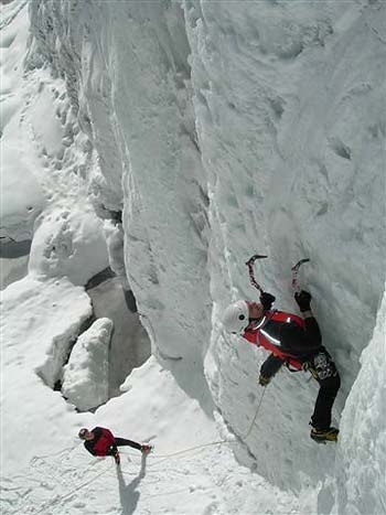 Cascata del Fortino