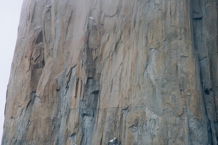 El Regalo de Mwono Torre Centrale del Paine - El Regalo de Mwono